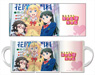 Please Tell Me! Galko-chan Mug Cup A (Anime Toy)