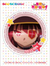 Kono Subarashii Sekai ni Shukufuku o! Colorful Sticker Megumin (Anime Toy)