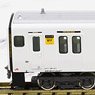 J.R. Kyushu Series 817-2000 Standard Two Car Formation Set (w/Motor) (Basic 2-Car Set) (Pre-Colored Completed) (Model Train)