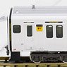J.R. Kyushu Series 817-2000 Additional Two Car Formation Set (Trailer Only) (Add-On 2-Car Set) (Pre-Colored Completed) (Model Train)