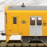 J.R. Kyushu KIHA200 (500/1500 Nanohana) Additional Two Car Formation Set (Trailer Only) (Add-On 2-Car Set) (Pre-Colored Completed) (Model Train)