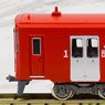 J.R. Kyushu KIHA200 `Red Rapid` Two Car Formation Set (Trailer Only) (2-Car Set) (Pre-colored Completed) (Model Train)