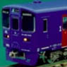 J.R. Kyushu KIHA200 `Seaside Liner` Additional Two Car Formation Set (Trailer Only) (Add-On 2-Car Set) (Pre-colored Completed) (Model Train)