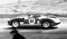 フェラーリ 275P ブリッジハンプトン500㎞ 1964 P.Rodriguez #81 (ミニカー)