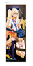 Show by Rock!! Retractable Long Holder Retoree (Anime Toy)