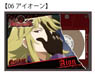 Show by Rock!! Square Can Badge Aion (Anime Toy)