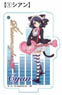 Show by Rock!! Standing Acrylic Key Ring Cyan (Anime Toy)