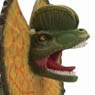 Jurassic Park/ Dilophosaurus Premium Motion Statue (Completed)