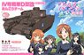 [Girls und Panzer the Movie] Panzerkampfwagen IV Ausf D (Ausf H) Anko Team (Plastic model)