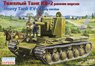 Heavy Tank KV-2 Early Version (Plastic model)