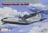 アントノフ An-12BK 軍事輸送機 ロシア空軍 (プラモデル)