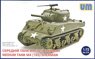Medium Tank M4 (105) Sherman (Plastic model)