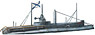 The Russian Empire Submarine `Delfkn` (Plastic model)