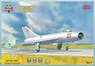 Sukhoi Su-7B (Plastic model)