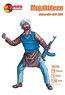 Mujahideen Afghan War 6 Poses (18 Figures) (Plastic model)