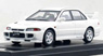 Mitsubishi Lancer GSR Evolution III (1995) Scotia White (Diecast Car)
