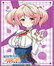 Chara Sleeve Collection Mat Series [Undefeated Bahamut Chronicle] Philuffy Aingram (No.MT227) (Card Sleeve)