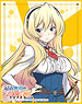 Chara Sleeve Collection Mat Series [Undefeated Bahamut Chronicle] Celistia Ralgris (No.MT228) (Card Sleeve)