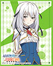 Chara Sleeve Collection Mat Series [Undefeated Bahamut Chronicle] Airi Arcadia (No.MT229) (Card Sleeve)