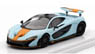 McLaren P1 2014 Blue/Orange (Diecast Car)