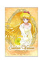 Sailor Moon Crystal Square Can Badge Sailor Venus (New Illustration) (Anime Toy)