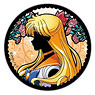 美少女戦士セーラームーンCrystal ステンドグラスアートヘアゴム セーラーヴィーナス (キャラクターグッズ)