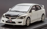 Honda Civic type R (FD2) Carbon bonnet White Custom color ver. (Diecast Car)