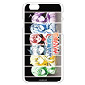 Undefeated Bahamut Chronicle Smart Phone Case iPhone6/6s (Anime Toy)