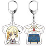 Undefeated Bahamut Chronicle Uniform Charm Lisha (Anime Toy)