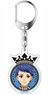 King of Prism Acrylic Key Ring Shin Ichijo (Anime Toy)
