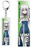 Undefeated Bahamut Chronicle Clear Key Ring Airi (Anime Toy)
