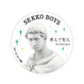 Sekko Boys Emission Boys Can Badge Saint Giorgio (Anime Toy)