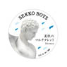 Sekko Boys Emission Boys Can Badge Hermes (Anime Toy)