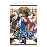 Ace Attorney - The `Truth`, Objection! - B2 Tapestry (Anime Toy)