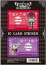 DIABOLIK LOVERS MORE,BLOOD ICカードステッカーセット 01 逆巻アヤト＆逆巻カナト (キャラクターグッズ)