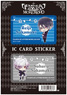 Diabolik Lovers: More, Blood IC Card Sticker Set 03 Reiji Sakamaki & Subaru Sakamaki (Anime Toy)
