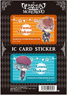 Diabolik Lovers: More, Blood IC Card Sticker Set 05 Yuma Mukami & Azusa Muakmi (Anime Toy)