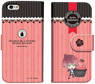 Diabolik Lovers: More, Blood Diary Smart Phone Case for iPhone6/6s 01 Ayato Sakamaki (Anime Toy)