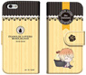 Diabolik Lovers: More, Blood Diary Smart Phone Case for iPhone6/6s 04 Shu Sakamaki (Anime Toy)