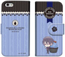 Diabolik Lovers: More, Blood Diary Smart Phone Case for iPhone6/6s 05 Reiji Sakamaki (Anime Toy)