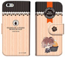 Diabolik Lovers: More, Blood Diary Smart Phone Case for iPhone6/6s 09 Yuma Mukami (Anime Toy)