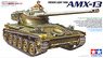 France Light Tank AMX-13 (Plastic model)