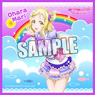 Love Live! Sunshine!! Microfiber Mini Towel Mari Ohara (Anime Toy)