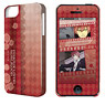 Dezajacket [Diabolik Lovers: More, Blood] iPhone Case & Protection Sheet for iPhone 5/5s Design 01 (Ayato Sakamaki) (Anime Toy)