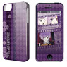 Dezajacket [Diabolik Lovers: More, Blood] iPhone Case & Protection Sheet for iPhone 5/5s Design 02 (Kanato Sakamaki) (Anime Toy)