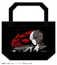 My Hero Academia Mini Tote Bag Todoroki (Anime Toy)