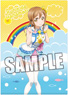 Love Live! Sunshine!! Clear File 2 Sheets Set [Hanamaru Kunikida] (Anime Toy)