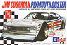 Cushman Plymouth Duster 1976 (Model Car)