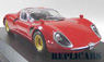 アルファ・ロメオ 33 クーペ ストラダーレ 1967 レッド (ミニカー)