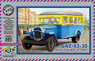 GAZ-03-30 Soviet City Bus (m.1945) (Plastic model)